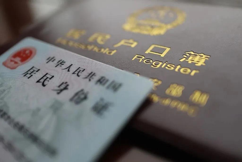 上海专业证件制作背后的秘密:揭秘5大关键步骤